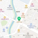 프렌즈스크린 하광로CC 네이버블로그