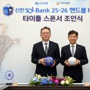 아름다운 동행 이미지