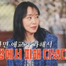 (유)주진 이미지