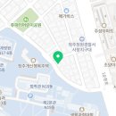 복덕방호랑이공인중개사사무소 이미지