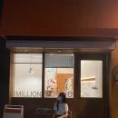 밀리언마트 이미지