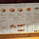 류센소 화명점 이미지