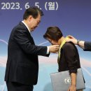 동백장 이미지