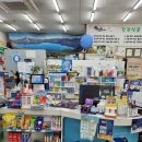 하늘동물약국 이미지