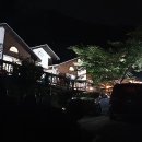 곰골스카이 이미지