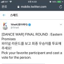 1등가즈아 네이버블로그