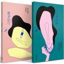 대한서점 이미지