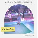 점핑스파이더 운정 | 파주 운정홈플러스 점핑스파이더 : 식당 메뉴 쿠폰 솔직 후기