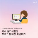 야은로-26 이미지
