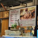 숯불오리