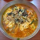 강릉시립중앙도서관 장애인화장실 | [강릉] 1박 2일 강릉 여행