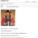 하나디씨 이미지