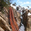 설악골식당 이미지