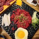 마장동육회 이미지