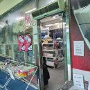 산성골프연습장 이미지