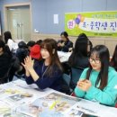 드림진로교육센터 이미지