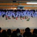 이루니유치원 이미지