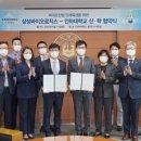 컬처바이오 이미지