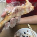 가장맛있는족발전주