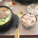 원주 오크밸리 근처 맛집 깔끔한 한식 맛있는 호박꽃필무렵