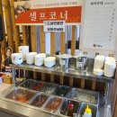 누리마을감자탕,등뼈찜 이미지