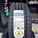 타이어시티 이미지