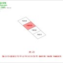 월산마을5단지 두산아파트 이미지