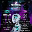 네오클럽(NEO CLUB) 이미지