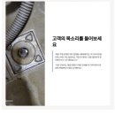 오포2동-3 이미지