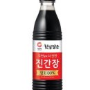 내품에햇살 이미지