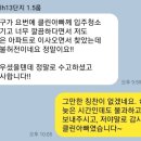 양주고읍LH13단지 이미지