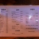 시라카와 텐푸라 네이버블로그