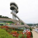 옥토끼우주센터 이미지