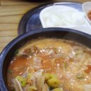 권구성순대국밥 이미지