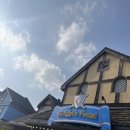 나이츠피스트(Knight’s Feast) 이미지