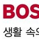 하나인테리어 - 시흥시 신천로80번길 15 | 하나인테리어