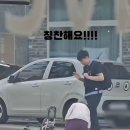 동두천중학교 이미지