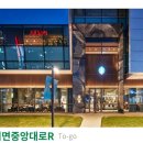 중앙대로R 이미지