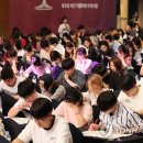 치킨 마니아 이미지