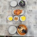 청명반점