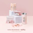 블렌딩 이미지