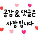 구미숲요양병원 이미지