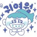 여주목욕탕 이미지
