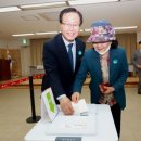 봉동읍 행정복지센터 이미지