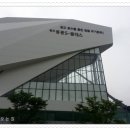 광교 중흥 이미지