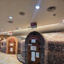 화평건강랜드 찜질방 보석사우나 | 서울24시찜질방 은평구찜질방 삼부건강랜드보석사우나 안마의자 무료