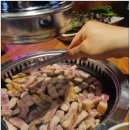 동네삼겹살