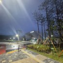 파크자이스마트공인중개사사무소 이미지