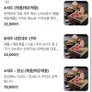 편백상회 제천점 이미지
