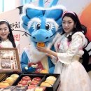 전국특산물센타